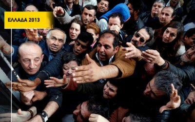 Гърци в битка за безплатна храна, раздавана от протестиращите фермери