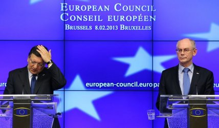 Председателите на ЕК Жозе Барозу и на ЕС Херман ван Ромпой представиха параметрите на новия евробюджет, сн. ЕПА/БГНЕС