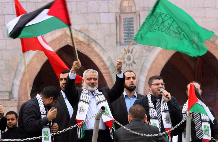 Делегация на  Хамас пристигна на "официално посещение" в България