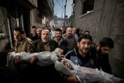 Голямата награда на World Press Photo за снимката на загинали палестински деца