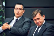 Председателят на румънския Сенат нарече мониторинга на ЕК "спорен"