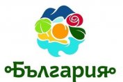 Вежди Рашидов за новото туристическо лого: "Сладичко, шареничко, на кич отива"