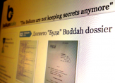 "Форбс" описа скандала "Буда" и сайта Болканлийкс