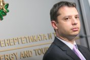 Държавата ще проверява и ще опростява сметките за ток