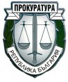 Прокуратурата не е изпращала в Ливан съдебна поръчка за екстрадиция