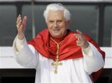 Говорител на Бенедикт XVI отрече за предстояща папска визита у нас