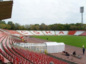 ЦСКА се връща на стадион "Българска армия"