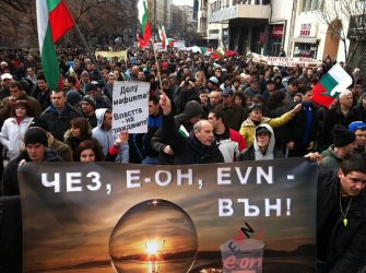Файненшъл таймс: Чешката компания ЧЕЗ е в затруднено положение в България
