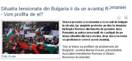 Румъния трябва да извлече ползи от ситуацията в България