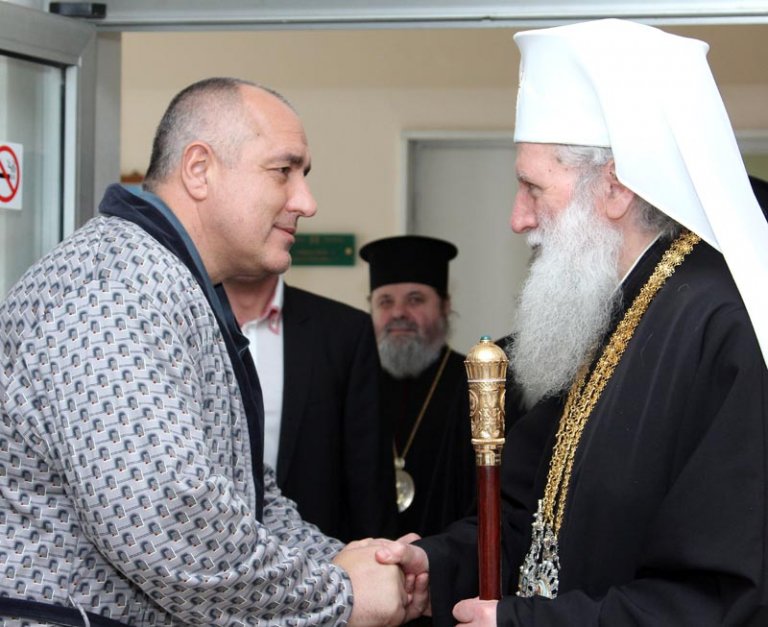 Бойко Борисов беше навестен в болницата и от патриарх Неофит.