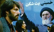 Иран планира високобюджетен филм в отговор на "Арго"