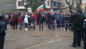 Протестиращи в Бургас поискаха оставката на президента Плевнелиев