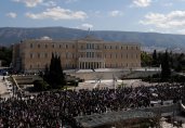 Десетки хиляди протестират в Атина срещу мерките за икономии