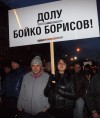Георги Лозанов: Не може анонимна маса да диктува политическия дневен ред