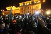 Хиляди излязоха на нови протести: "Дянков си отиде, Бойко е наред"