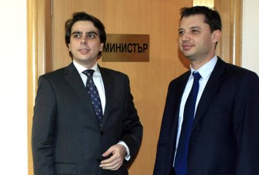 сн.БГНЕС