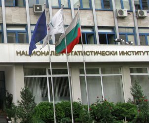 Националният статистически институт закри отдела за връзки с медиите