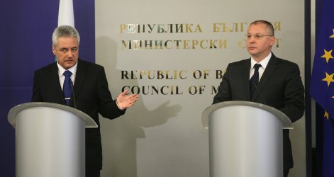 Марин Райков и Сергей Станишев. Сн. БГНЕС