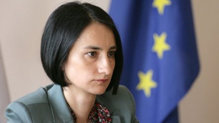 Деяна Костадинова, сн. БГНЕС