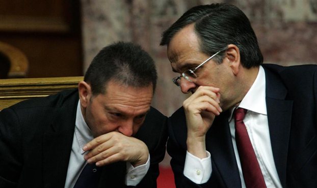 Финансовият министър Янис Стурнарас и премиерът Андонис Самарас