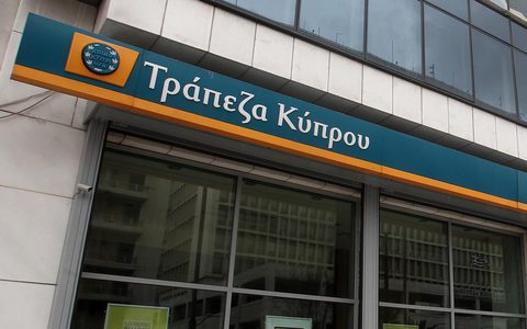 Банката на Кипър