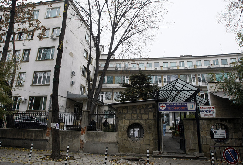 Столичната болница “Шейново” с празни сметки, лекарите бягат