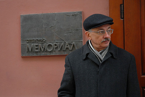 Ръководителят на Мемориал Олег Орлов