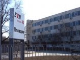 ЕВН внесе в ДКЕВР заявление за промяна в ценообразуването на тока от 1 април