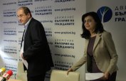 Меглена Кунева подозира "комплот" на ГЕРБ за разцпление на партията й