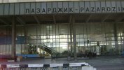 “Вектор Инженеринг” ще ремонтира жп гарата в Пазарджик за 4 млн. лв.