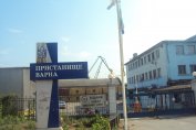 Атина обяви търг за строеж на жп връзка между пристанищата Александруполис и Варна