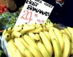 Един тон кокаин в касетки с банани открит в Испания