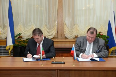 ББР получи заем от 20 млн. евро от Международната инвестиционна банка