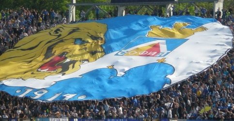 Илиан Илиев вече не е треньор на Левски
