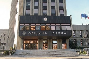 ГЕРБ продължи прочистването на общинската администрация във Варна
