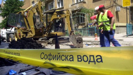 ДКЕВР ще поевтини водата в София въпреки протестите на концесионера