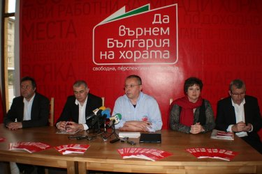 Станишев на среща с ресторантьори в Стара Загора, сн. БГНЕС