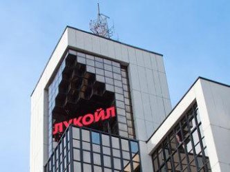 В пристанище на “Лукойл“ са открити условия за акцизни измами