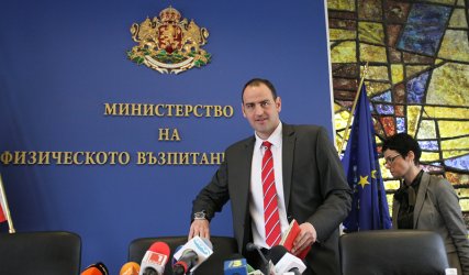 Петър Стойчев, Сн: БГНЕС