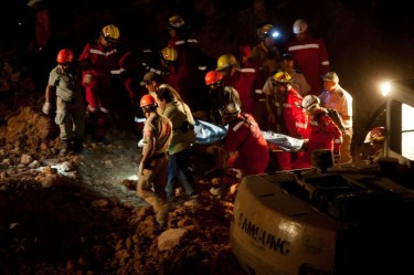 Акция по спасяването на пострадалите миньори в Судан сн.ЕПА/БГНЕС