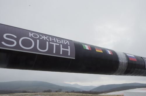 Европейските тръбопроводи да бъдат отнети от "Газпром", за да не ги загуби