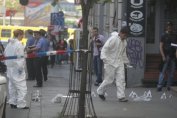 В центъра на Белград бе убит братът на известен мафиотски бос