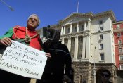 Обидени на Борисов пенсионери излязоха на протест