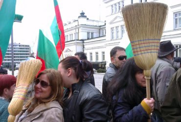 България е по-скептична и дори цинична отвсякога
