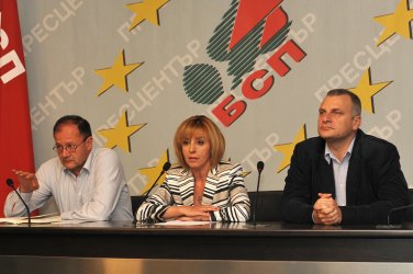 Михаил Миков, Мая Манолова и Петър Курумбашев. Сн. БГНЕС