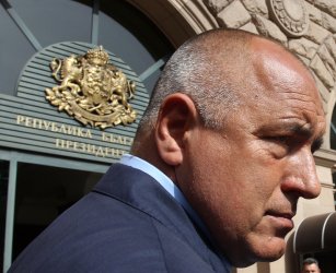 Сн. БГНЕС