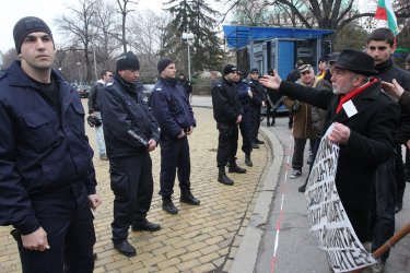 Сн БГНЕС