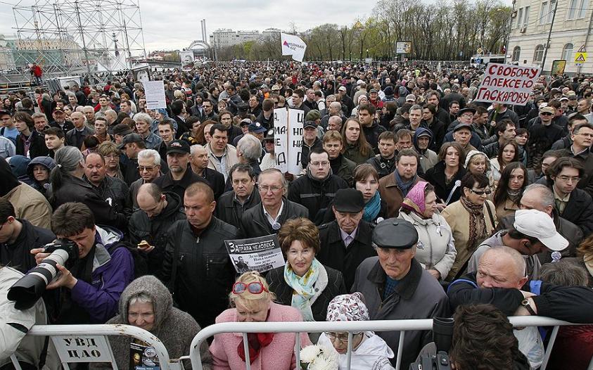 Руската опозиция пак настоя за смяна на властта