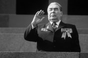 Руснаците предпочитат Брежнев пред Сталин и Горбачов