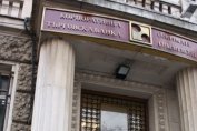 Банката на Цветан Василев с най-голяма клиентела от държавни фирми, следва я ЦКБ